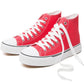 High-top sports shoes, classic high-top canvas shoes, lace-up style, men's fashionable sports shoes