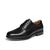 Men's classic leather business formal shoes, comfortable style, Oxford shoe shape, business formal model, laced design